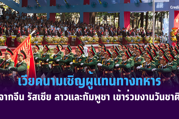 เเเเเเเเ (34)