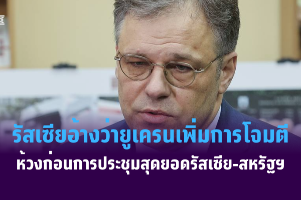 เเเเเเเเ (36)