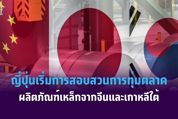 เเเเเเเเ (37)