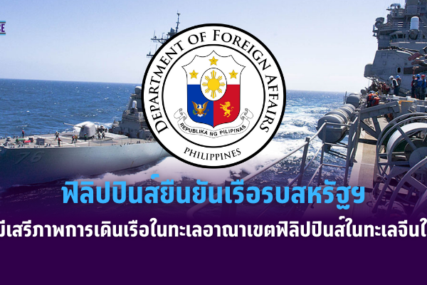 เเเเเเเเ (38)