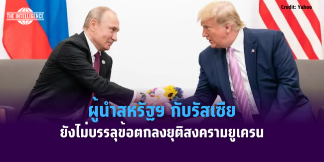 เเเเเเเเ (45)