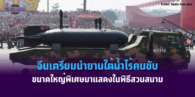 เเเเเเเเ (53)