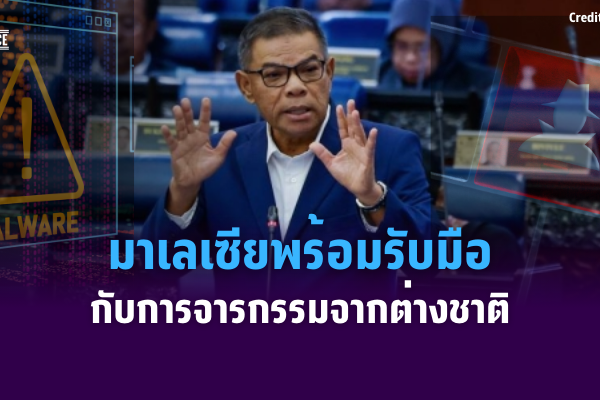 เเเเเเเเ (60)