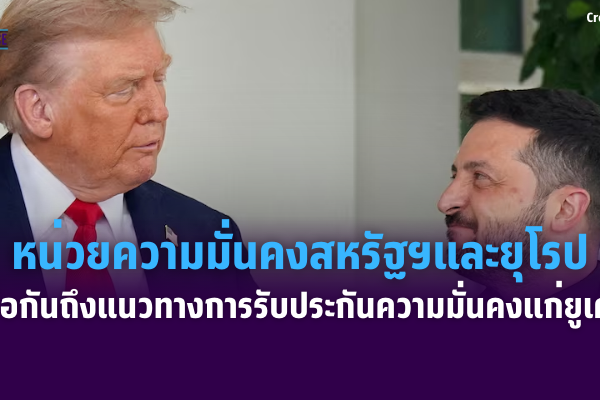 เเเเเเเเ (62)