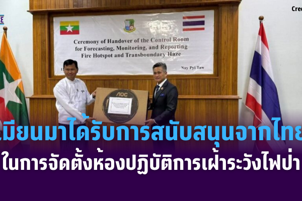 เเเเเเเเ (63)