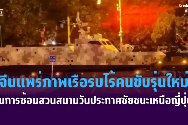 เเเเเเเเ (64)