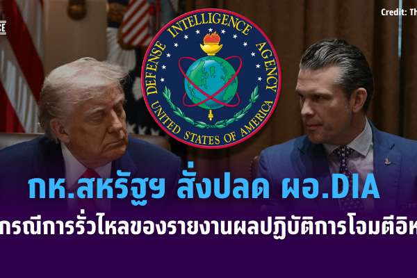 เเเเเเเเ (65)