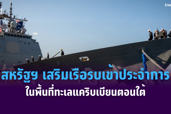 เเเเเเเเ (66)