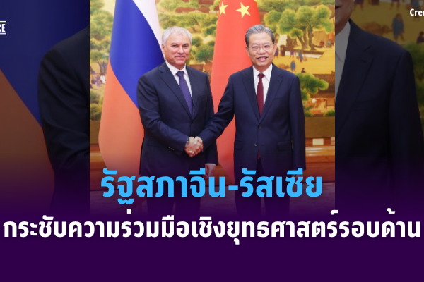 เเเเเเเเ (67)