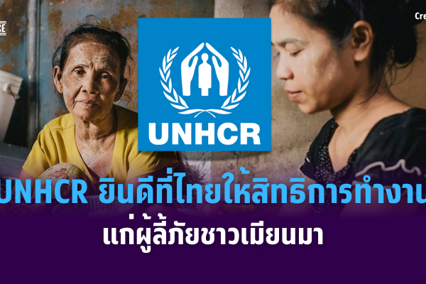 เเเเเเเเ (69)