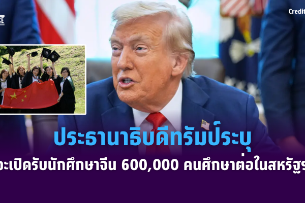 เเเเเเเเ (70)