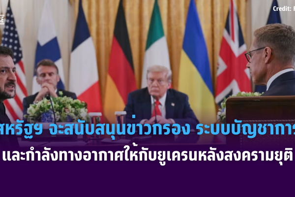 เเเเเเเเ (71)