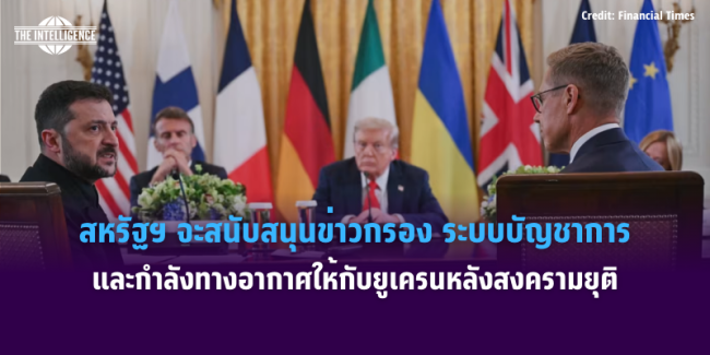 เเเเเเเเ (71)