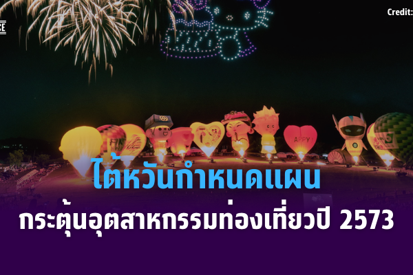 เเเเเเเเ (72)