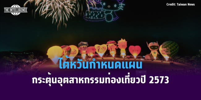 เเเเเเเเ (72)