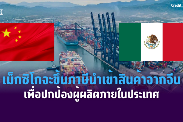 เเเเเเเเ (73)