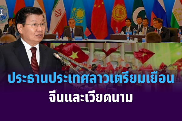 เเเเเเเเ (74)