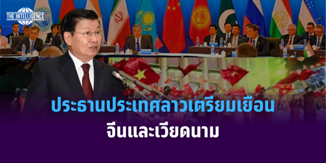 เเเเเเเเ (74)