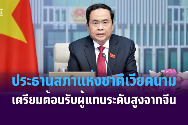 เเเเเเเเ (75)