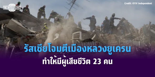 เเเเเเเเ (76)