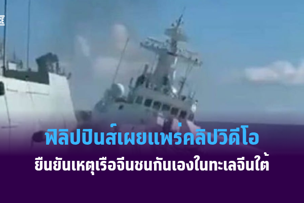 เเเเเเเเ_20250812_170427_0000