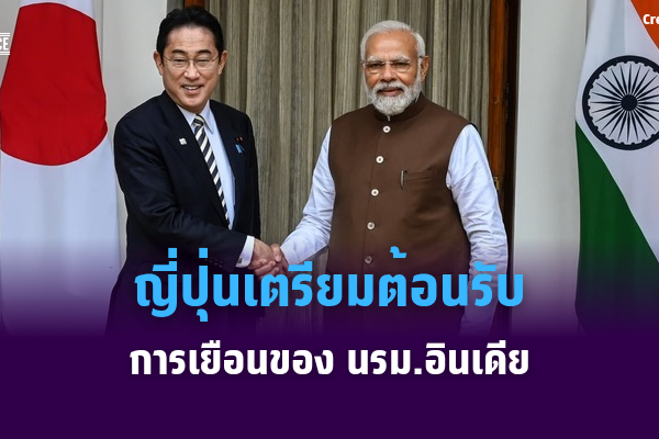 เเเเเเเเ_20250824_171159_0000