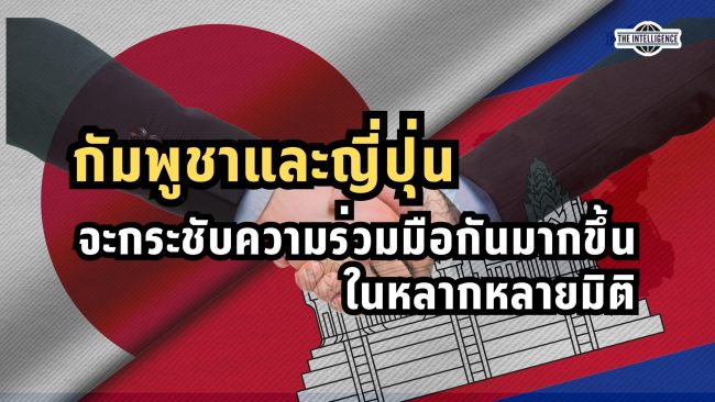 Red and Blue Modern Simple Breaking News Video (5)