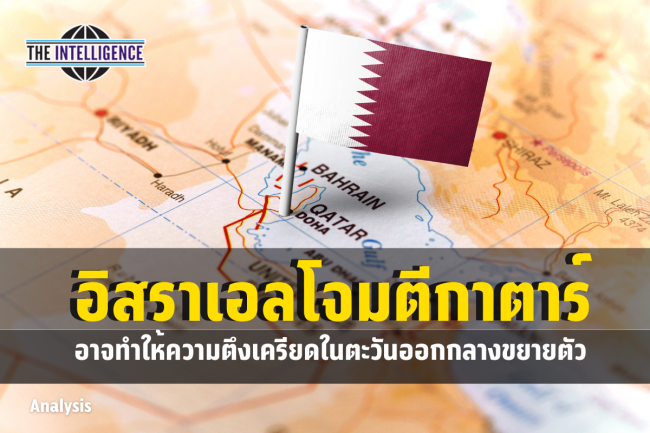 รูปบทความ (10)