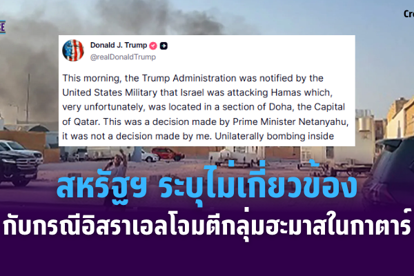 เเเเเเเเ 100