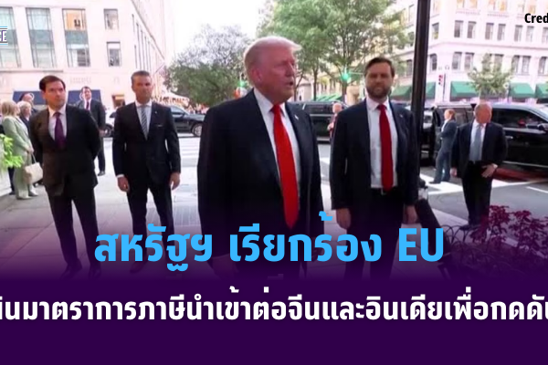 เเเเเเเเ 103