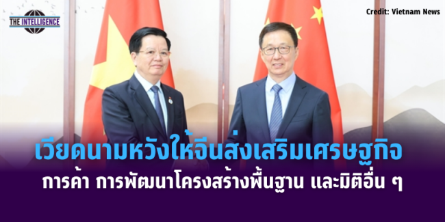 เเเเเเเเ – 2025-09-18T154046.828