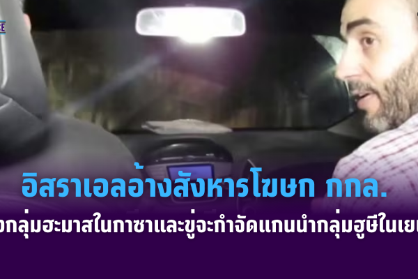 เเเเเเเเ (77)