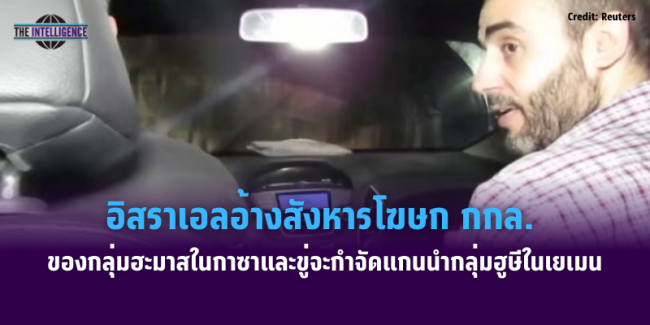 เเเเเเเเ (77)