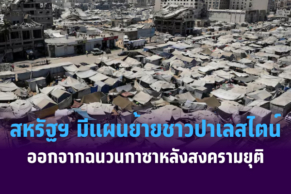 เเเเเเเเ (78)