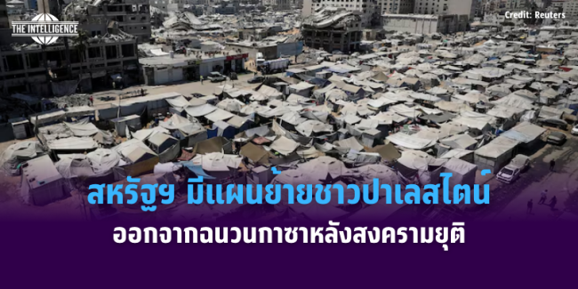 เเเเเเเเ (78)