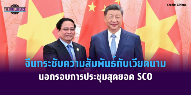 เเเเเเเเ (79)