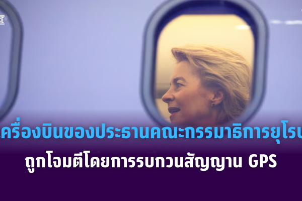 เเเเเเเเ (80)