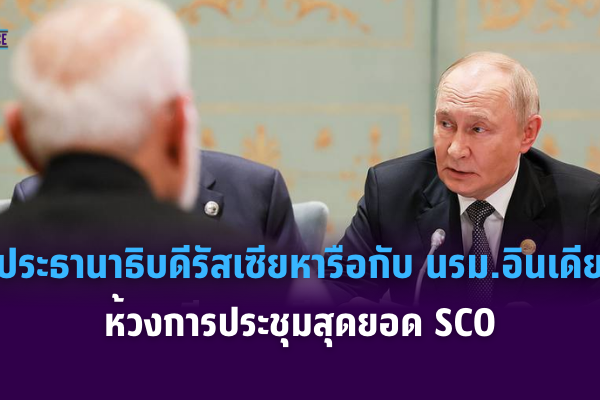 เเเเเเเเ (81)