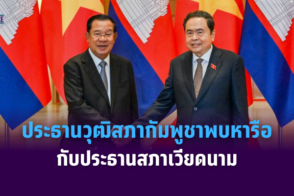 เเเเเเเเ (82)