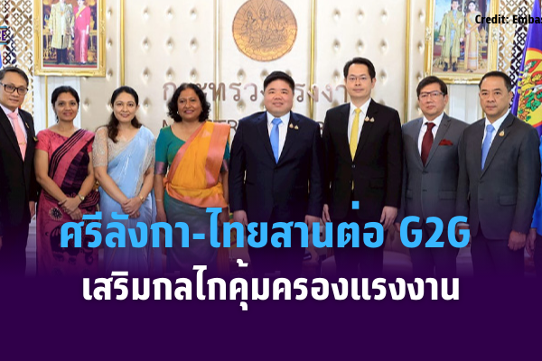 เเเเเเเเ (83)