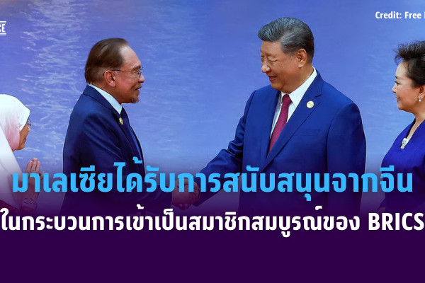 เเเเเเเเ (84)