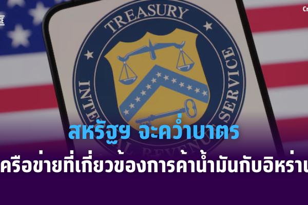 เเเเเเเเ (88)