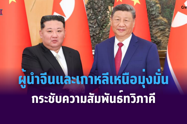 เเเเเเเเ (89)