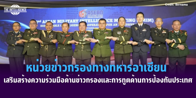 เเเเเเเเ (98)