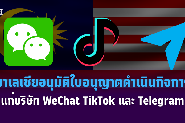 เเเเเเเเ104