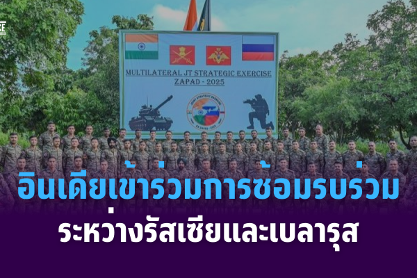 เเเเเเเเ118