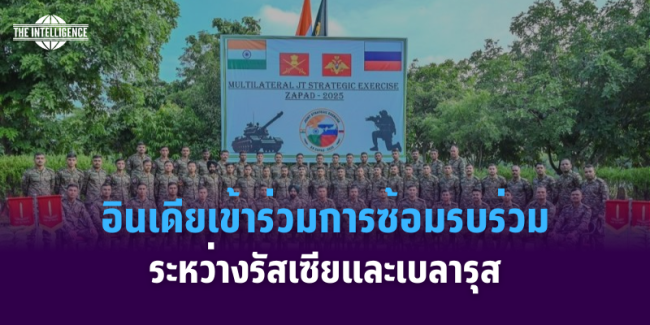 เเเเเเเเ118