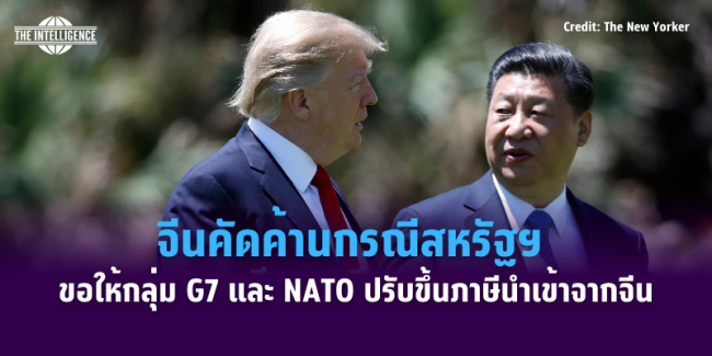 เเเเเเเเ120