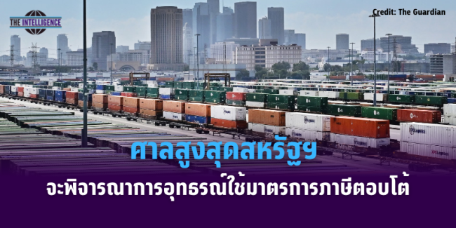 เเเเเเเเ121