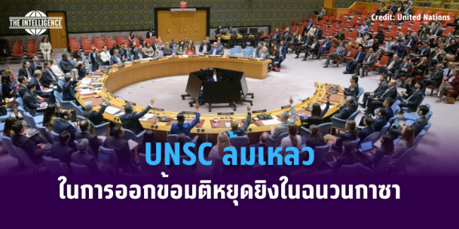 เเเเเเเเ123